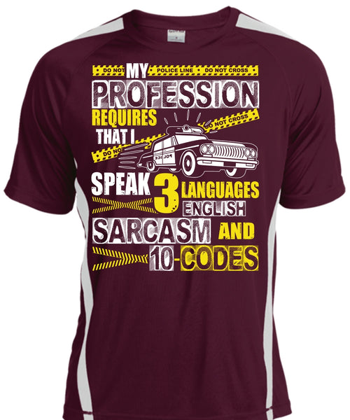 My Profession Requires T Shirt, 3 Languages English T Shirt, Cool Shirt