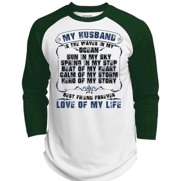 My Husband Is The Waves In My Ocean T Shirt, Being A Husband T Shirt, Awesome T-Shirts  (Polyester Game Baseball Jersey)