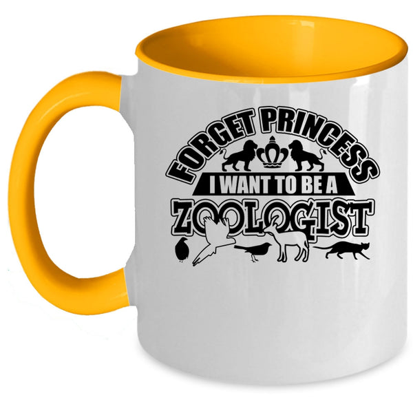 Funny Zoologist Coffee Mug, I Want To Be A Zoologist Accent Mug