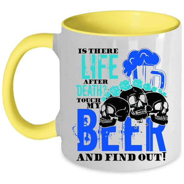 Cool Beer Drinker Coffee Mug, Don't Touch My Beer Accent Mug