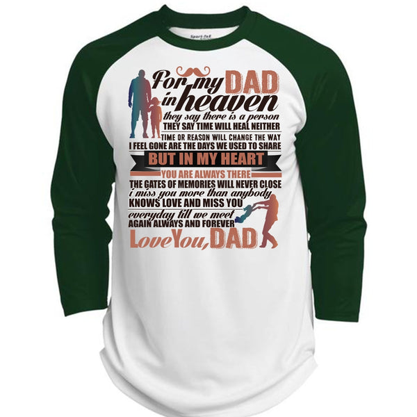 For My Dad In Heaven T Shirt, Being A Papa T Shirt, Awesome T-Shirts  (Polyester Game Baseball Jersey)