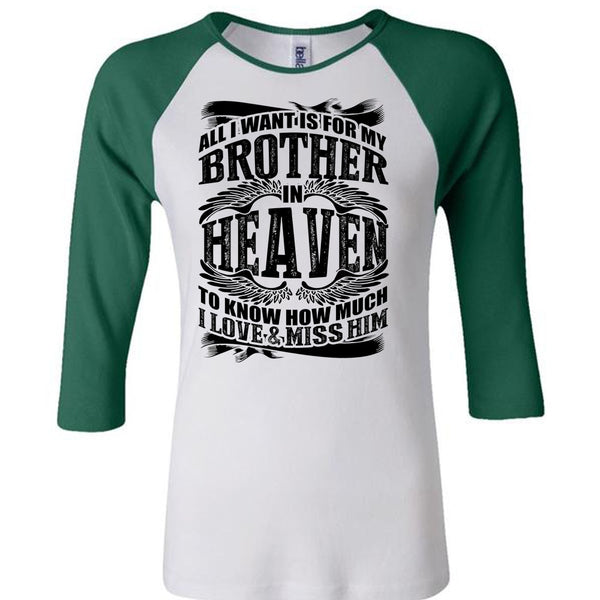 Brother In Heaven T Shirt, Being A Brother T Shirt, Awesome T-Shirts