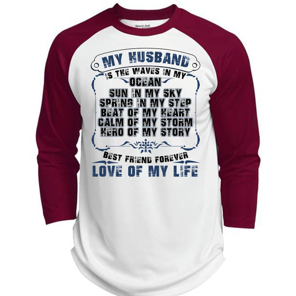 My Husband Is The Waves In My Ocean T Shirt, Being A Husband T Shirt, Awesome T-Shirts  (Polyester Game Baseball Jersey)