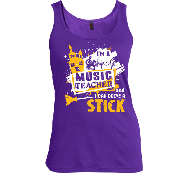 Coolest Halloween T Shirt, I'm A Music Teacher T Shirt, Cool T Shirt