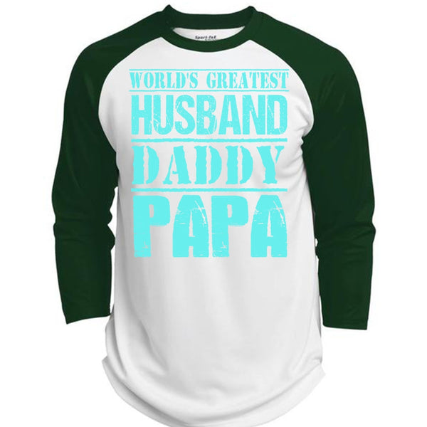 World's Greatest Husband Daddy Papa T Shirt, I Love Daddy T Shirt, Awesome T-Shirts  (Polyester Game Baseball Jersey)