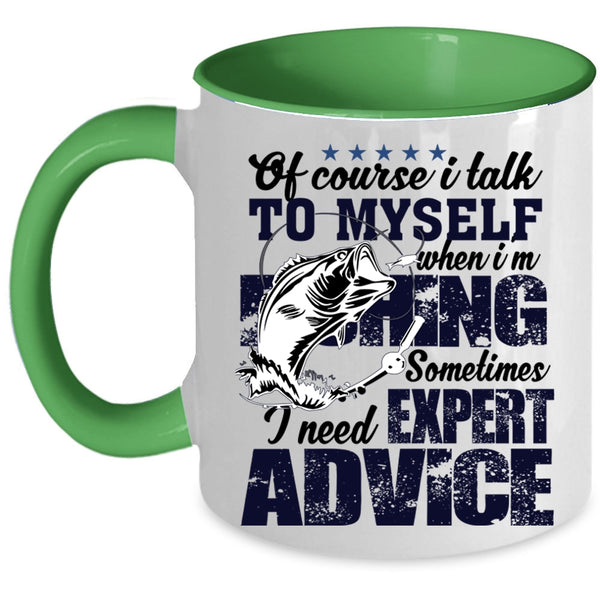 Cool Gift For Fisher Coffee Mug, I'm Fishing Accent Mug