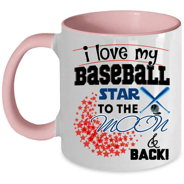 Cool Baseball Player Coffee Mug, I Love My Baseball Star Accent Mug
