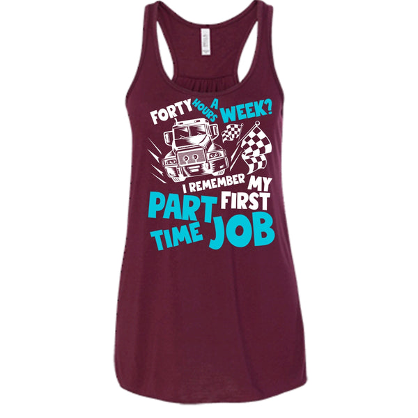 My First Part Time Job T Shirt, Coolest Trucker T Shirt, Cool T Shirt