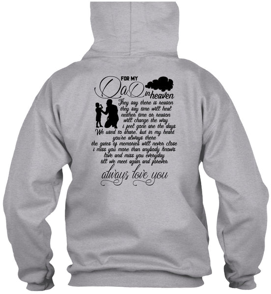 For My Dad In Heaven T Shirt, I Love Dad T Shirt