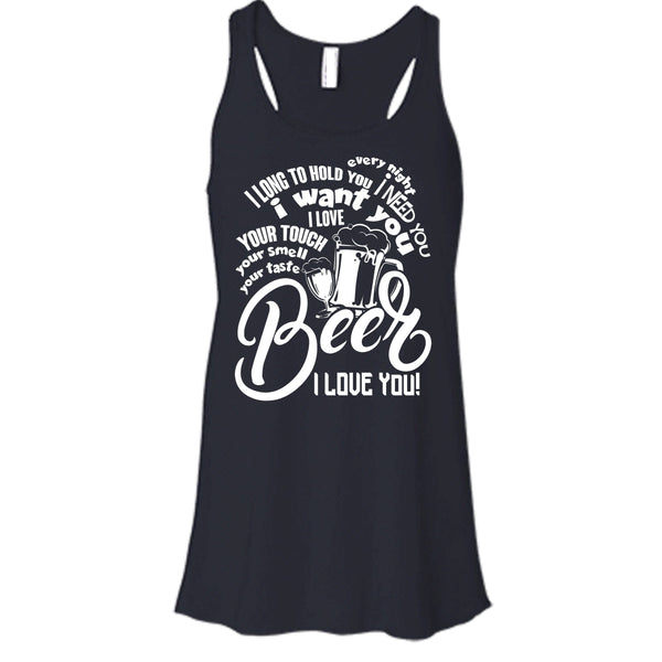 Your Taste Beer T Shirt, I Love You Tank Top