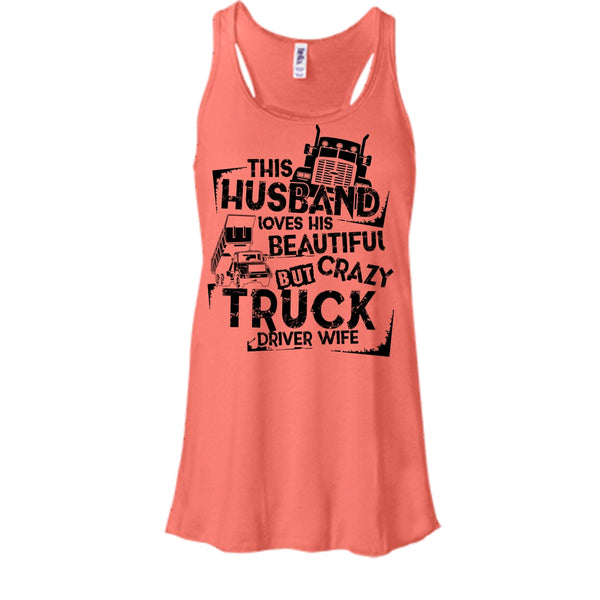 This Husband T Shirt, Coolest Trucker Husband T Shirt, Awesome t-shirts