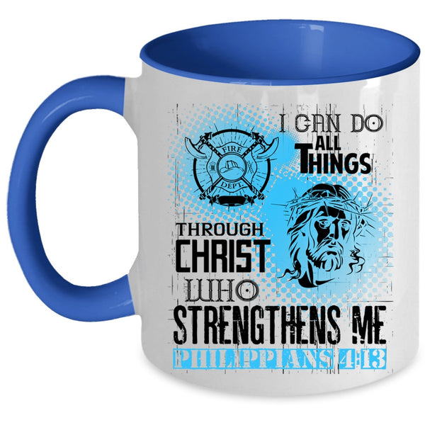 Cool Gift For Fireman Coffee Mug, Awesome Firefighter Accent Mug