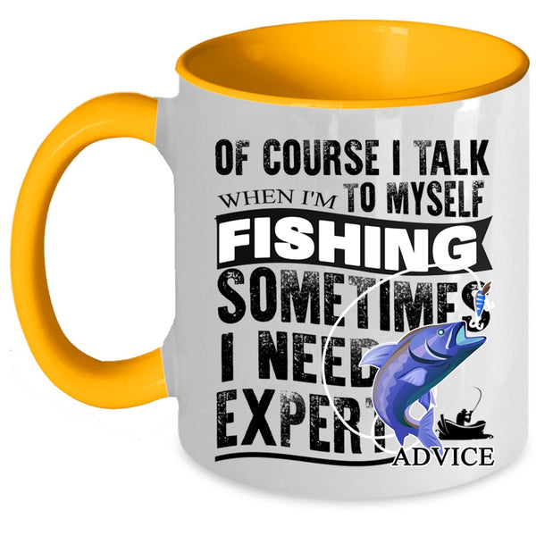 Funny Gift For Fisher Coffee Mug, When I'm Fishing Accent Mug