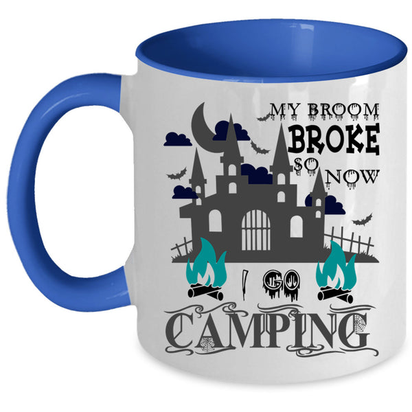 Outdoor Activity Coffee Mug, I Go Camping Accent Mug