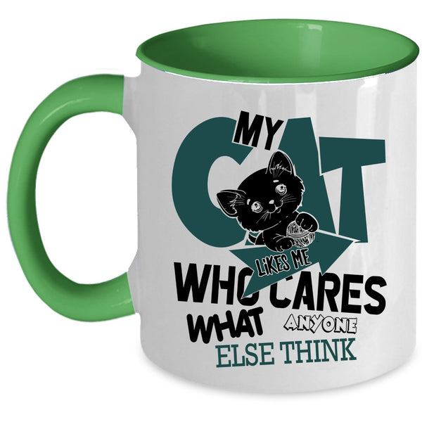 Lovely Cats Coffee Mug, My Cat Like Me Accent Mug