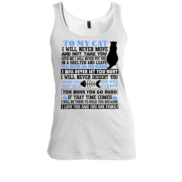 To My Cat T Shirt, Coolest Cat Lover T Shirt, Awesome t-shirts