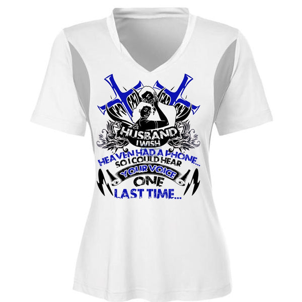 Husband I Wish Heaven Had Phone T Shirt, I Love Husband T Shirt, Awesome T-Shirts