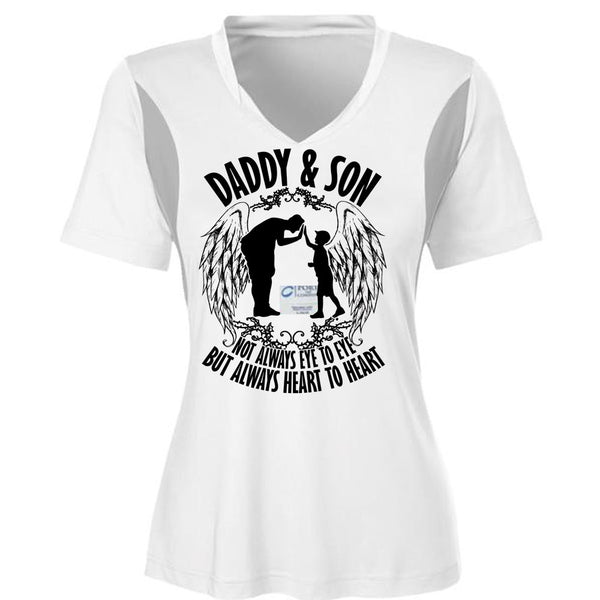 Daddy And Son Not Always Eye To Eye T Shirt, I Love Papa T Shirt, Awesome T-Shirts
