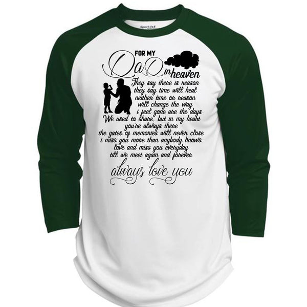 For My Dad In Heaven T Shirt, I Love Dad T Shirt, Awesome T-Shirts  (Polyester Game Baseball Jersey)