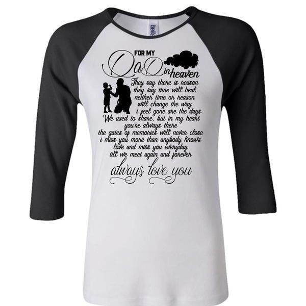 For My Dad In Heaven T Shirt, I Love Dad T Shirt, Awesome T-Shirts