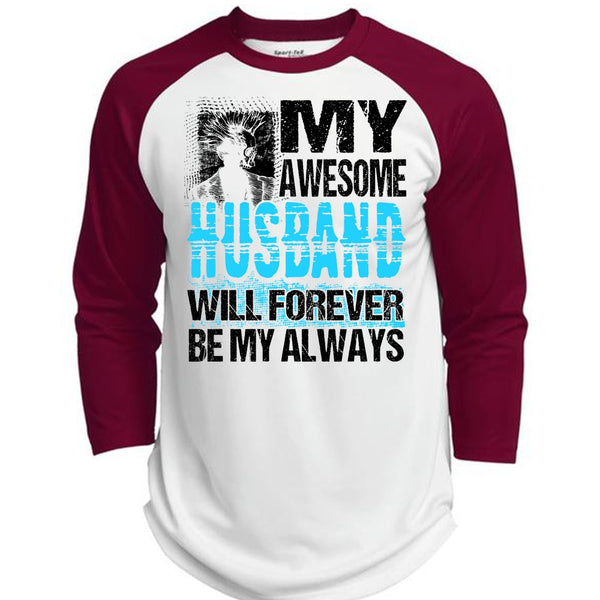 My Awesome Husband T Shirt, I Love Husband T Shirt, Awesome T-Shirts  (Polyester Game Baseball Jersey)