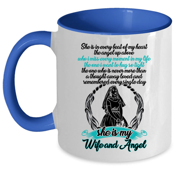 Cool Husband Coffee Mug, She Is My Wife And Angel Accent Mug